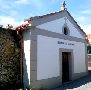 Hermita de San José, Seselle Caamouco Ares