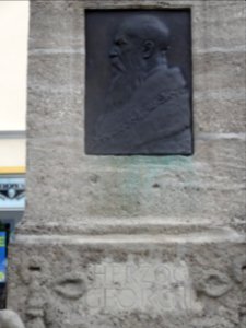 Herzog-Georg-Brunnen Hildburghausen 2