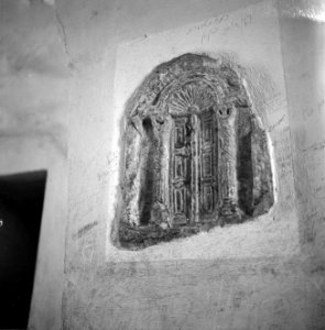 Het dorp Peki'in in Opper Galilea. Interieur van de synagoge met ingemetselde st, Bestanddeelnr 255-3766