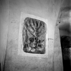 Het dorp Peki'in in Opper Galilea. Interieur van de synagoge met ingemetselde st, Bestanddeelnr 255-3768