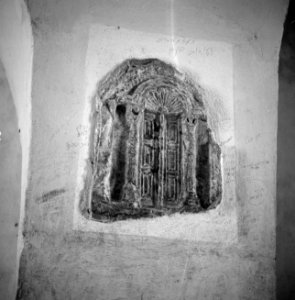 Het dorp Peki'in in Opper Galilea. Interieur van de synagoge met ingemetselde st, Bestanddeelnr 255-3767