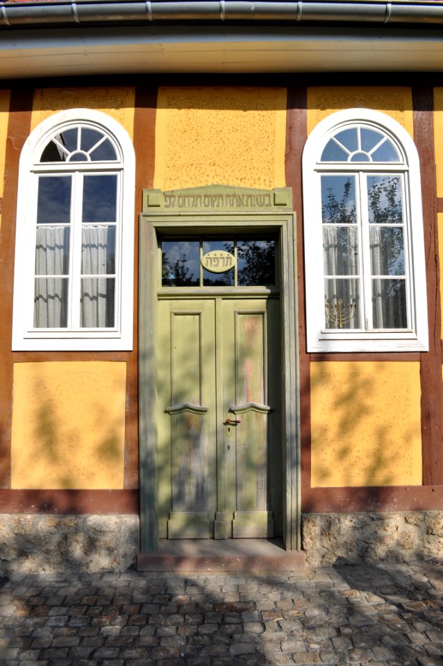 Hessenpark, Synagoge aus Nentershausen, Tür