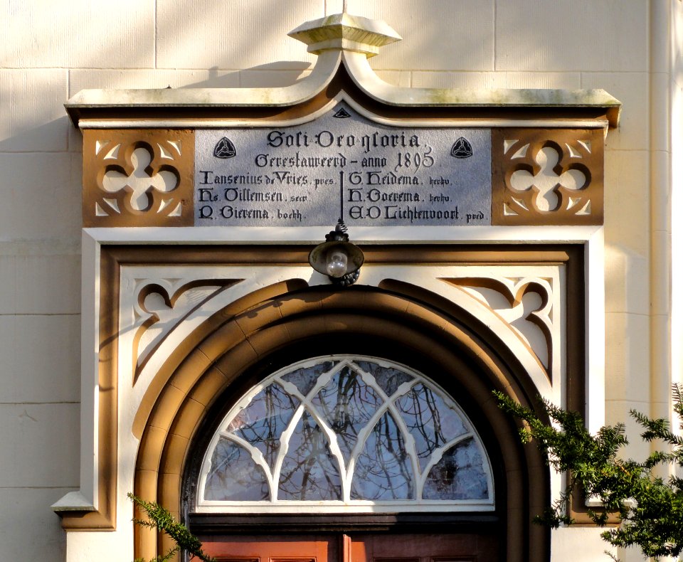 Hervormde Kerk Warffum2