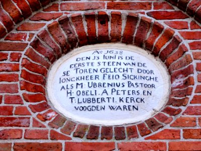 Hervormde Kerk Warffum3
