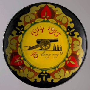 Herdenkingsbord nav 1 jaar WOI (1915), Société Céramique