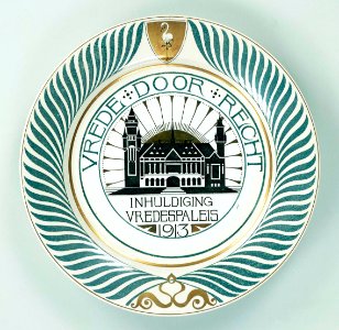 Herinneringsbord inhuldiging Vredespaleis (1913), Petrus Regout & Co