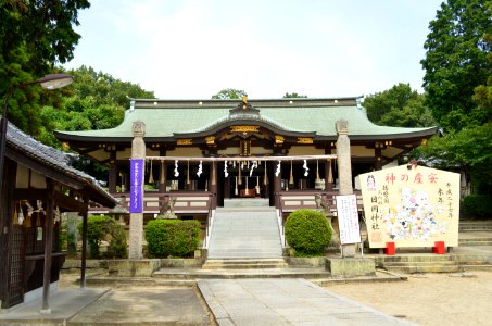 Hioka-jinja gaihaiden