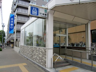 Hiragishi Sta bound asabu