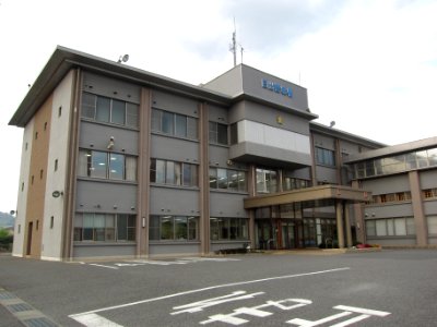 Hiji Police Station
