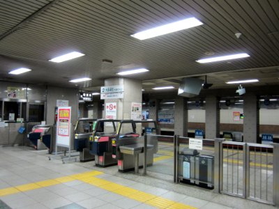 Hiragishi Sta Ticket Gate 2