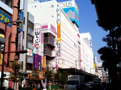 Himeji Forus West