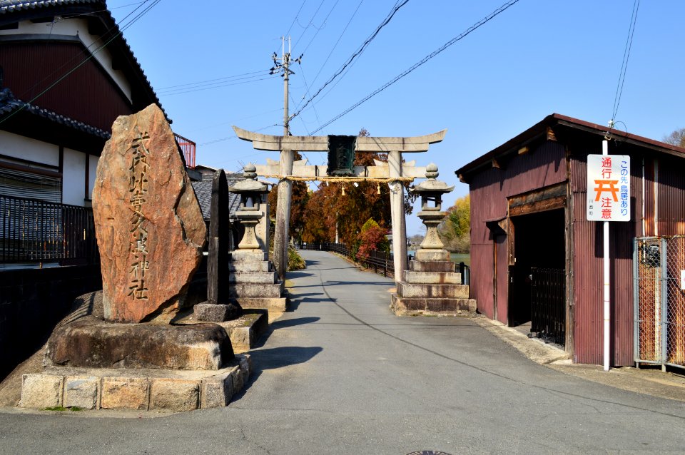 Himekuwa-jinja, entrance