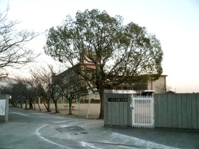 Hirono elementary school