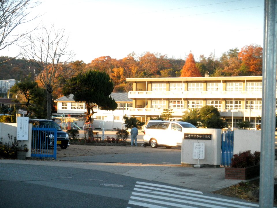 Hirata Elementary School
