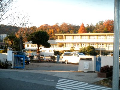 Hirata Elementary School