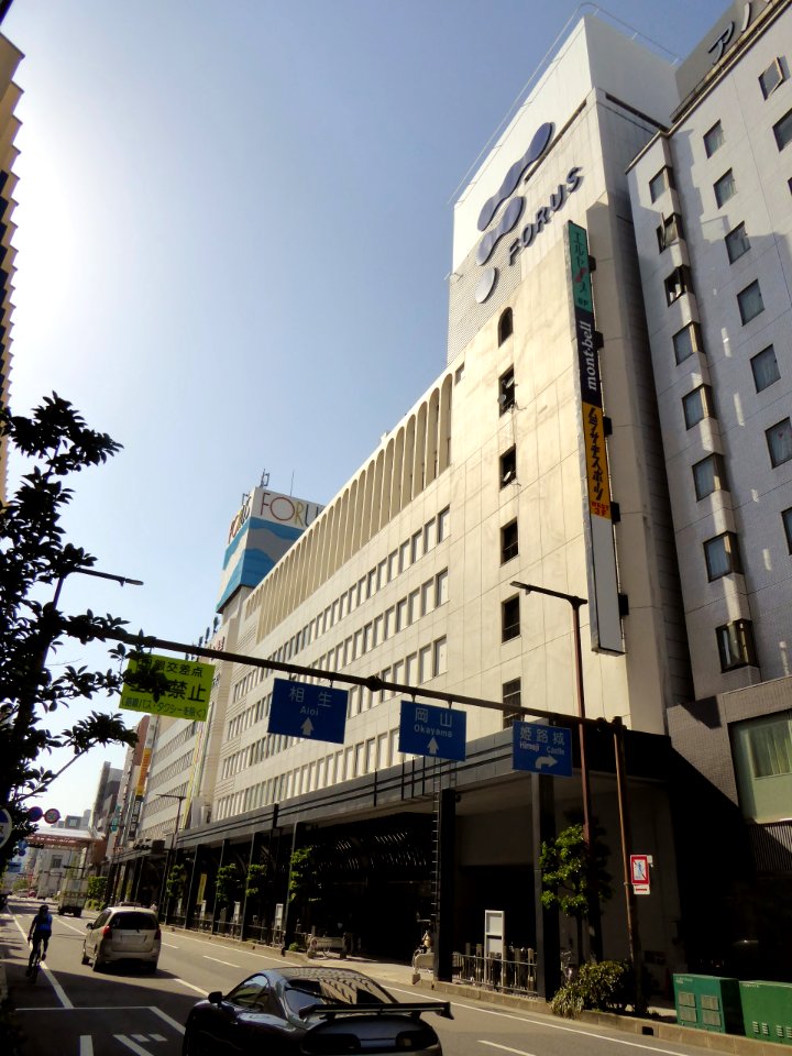 Himeji FORuS