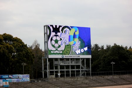 Hiratsuka Stadium 20120415