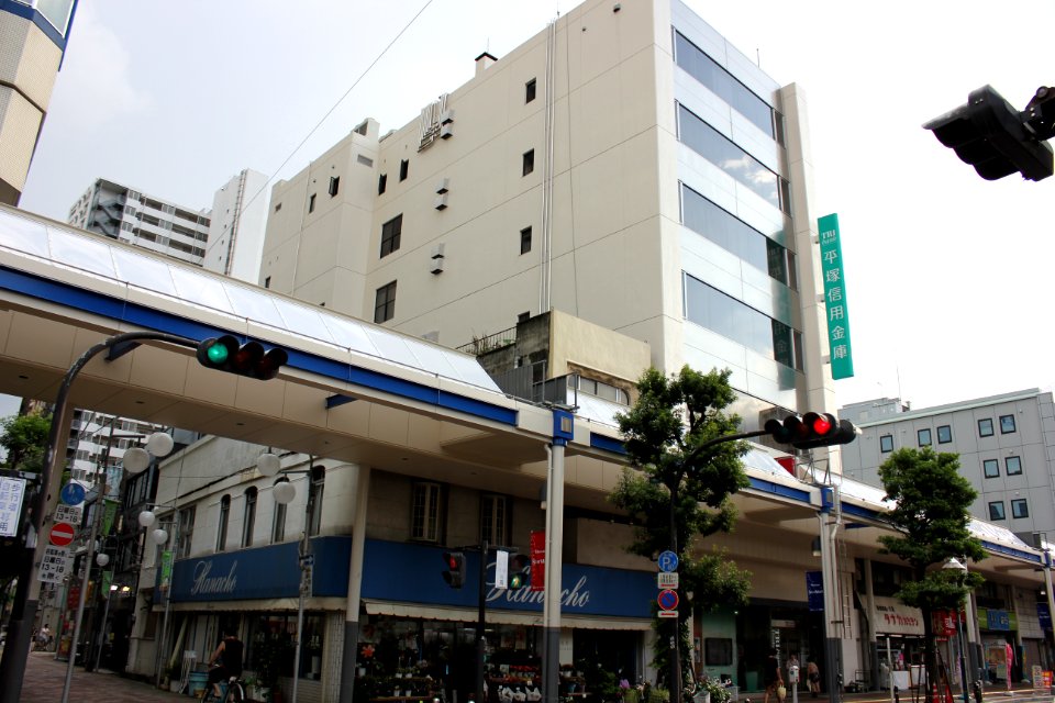 Hiratsuka Shinkin Bank
