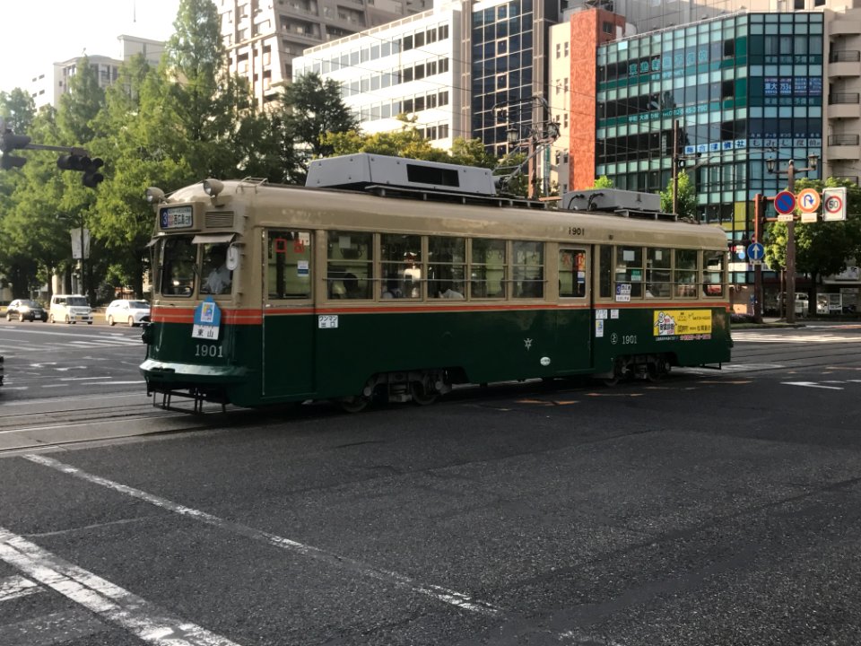Hiroden 1901 Fukuromachi