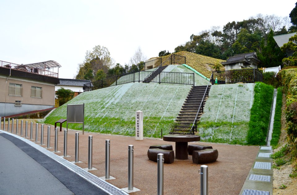 Hirano Tsukaanayama Kofun, funkyu-2
