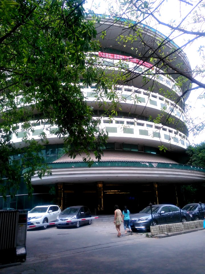 HiroshimaChengduCenter007