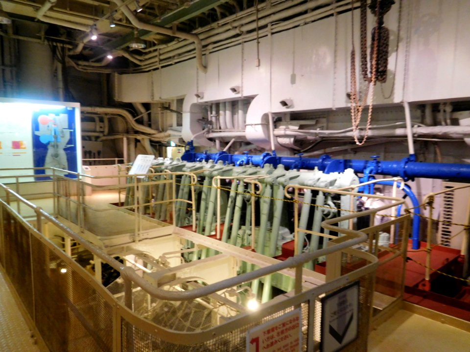 Hikawa Maru DSCN3911