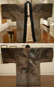 Hikeshi hanten (fireman's jacket), 19th century, Honolulu Museum of Art II