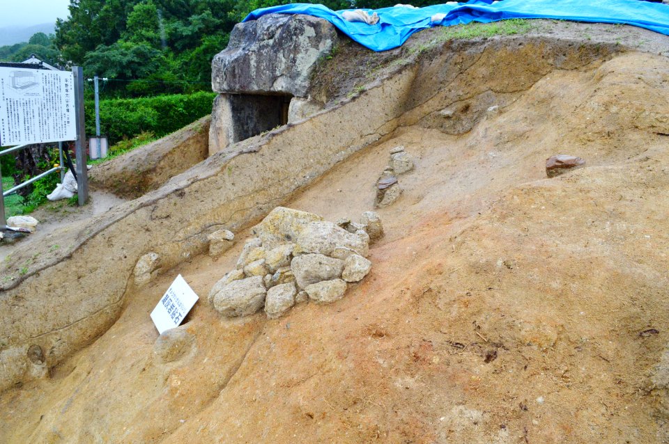 Hirano Tsukaanayama Kofun, hariishi