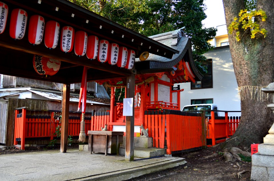 Hirano-jinja (Kyoto, Kyoto) Inari-jinja