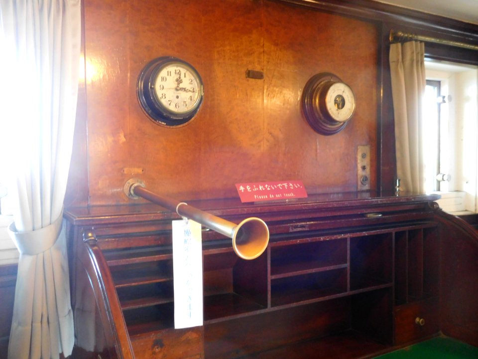 Hikawa Maru DSCN3900