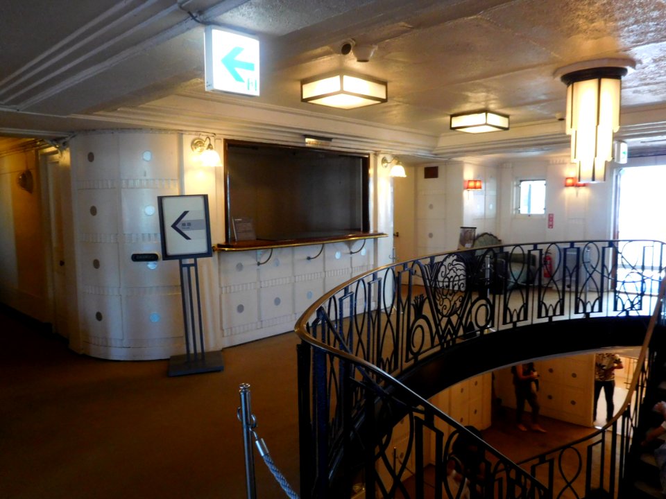 Hikawa Maru DSCN3867