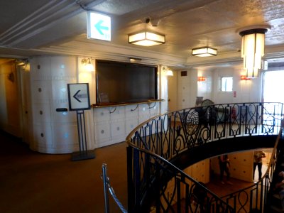 Hikawa Maru DSCN3867