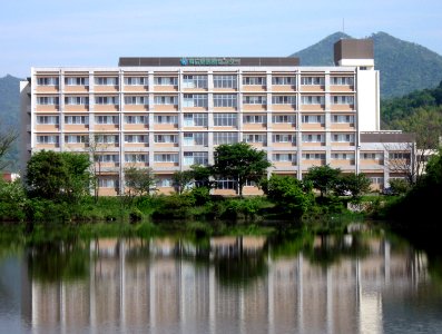 Hiroshima National Hospital 2