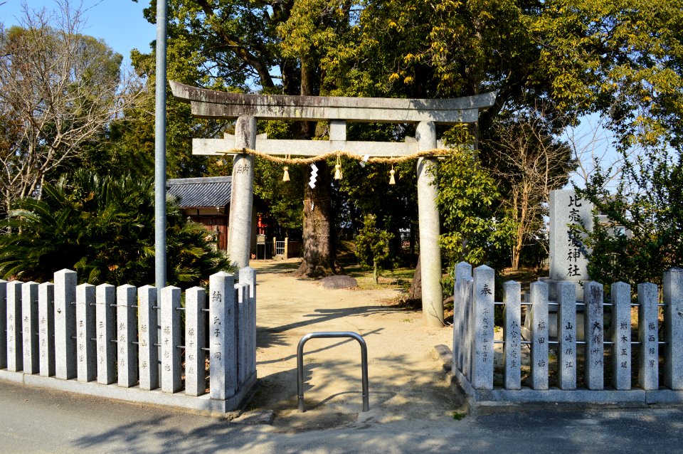 Himekuwa-jinja, keidaitorii