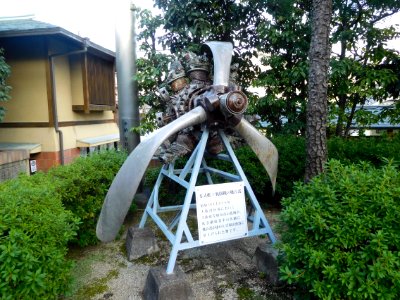 Hiko-JInja 0015