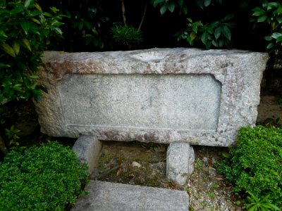 Hiko-JInja 0019