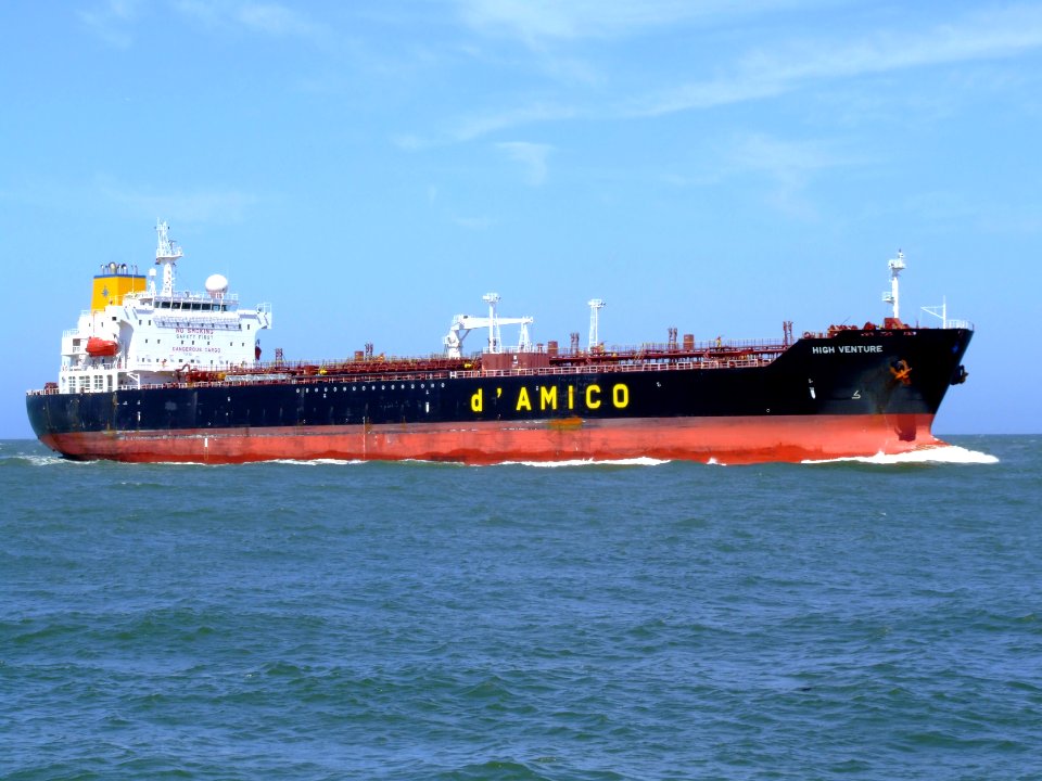 High Venture p6 approaching Port of Rotterdam, Holland 20-Jun-2007