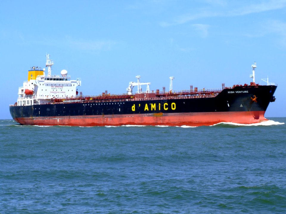 High Venture p5 approaching Port of Rotterdam, Holland 20-Jun-2007