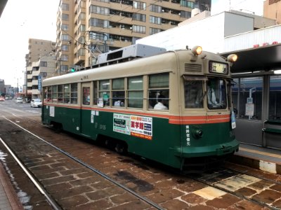 Hiroden 1915 Dobashi