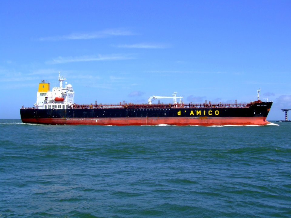 High Venture pB approaching Port of Rotterdam, Holland 20-Jun-2007