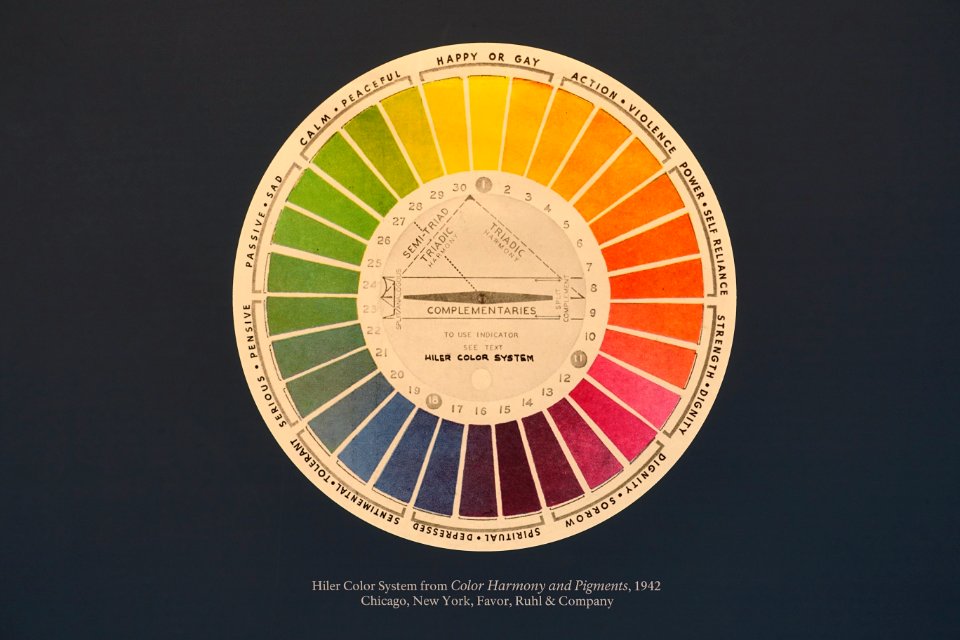 Hiler Color System - San Francisco Maritime Museum - San Francisco, CA - DSC04134