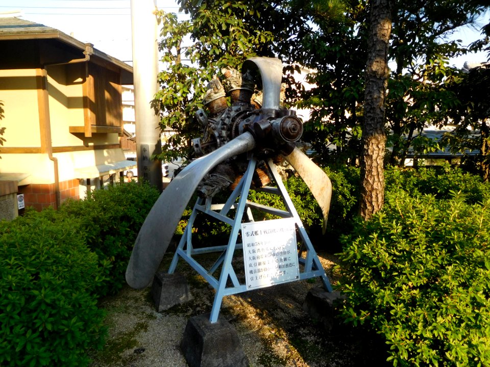 Hiko-JInja 0013