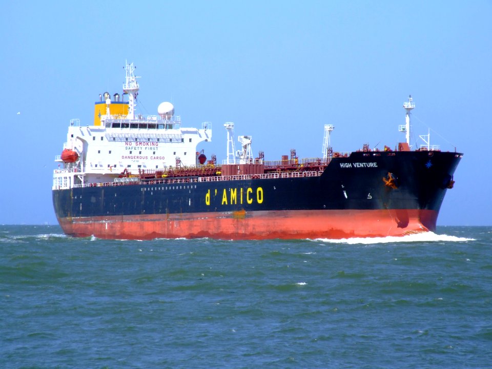 High Venture IMO 9365817 approaching Port of Rotterdam, Holland 20-Jun-2007