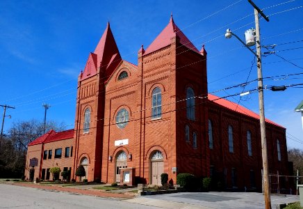 High Street Baptist Church in Danville photo