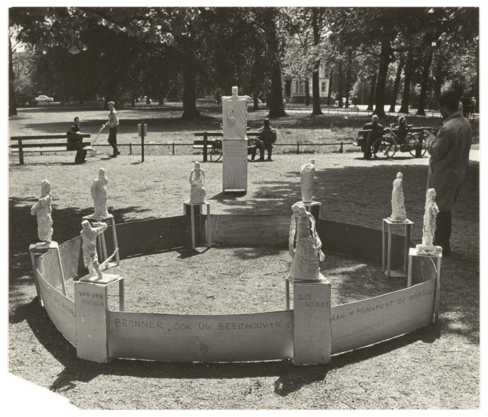 Hildebrand monument in het Kenaupark. NL-HlmNHA 54010731