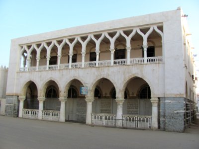 Historic center of Massawa