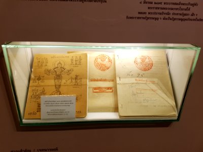 Historical electoral ballot of Thailand - 2017-01-26 (001)