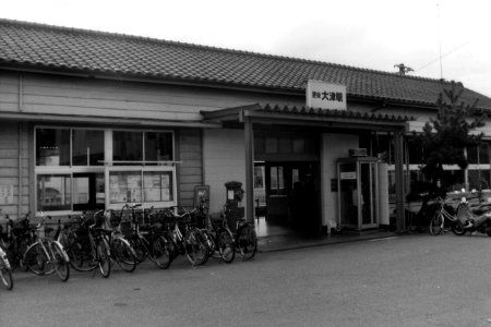 Higo Ozu station 19890803