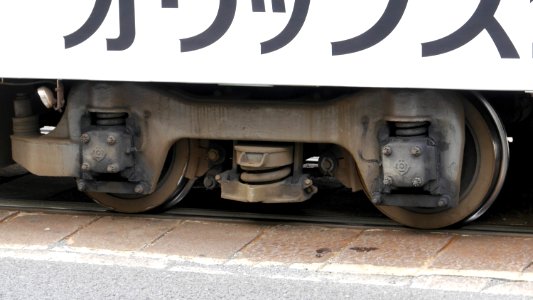 Hitachi KL-11 truck for NET type 1300 tramcar