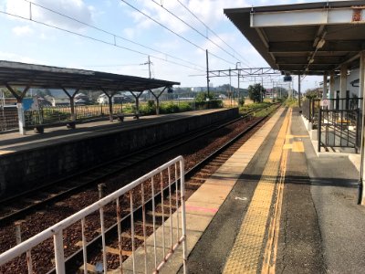 Hitara station overview